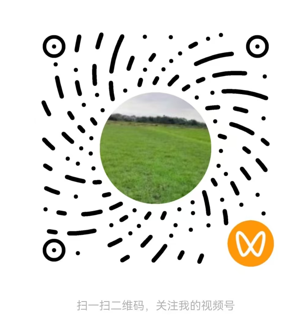 茂沁绿化草业视频号二维码